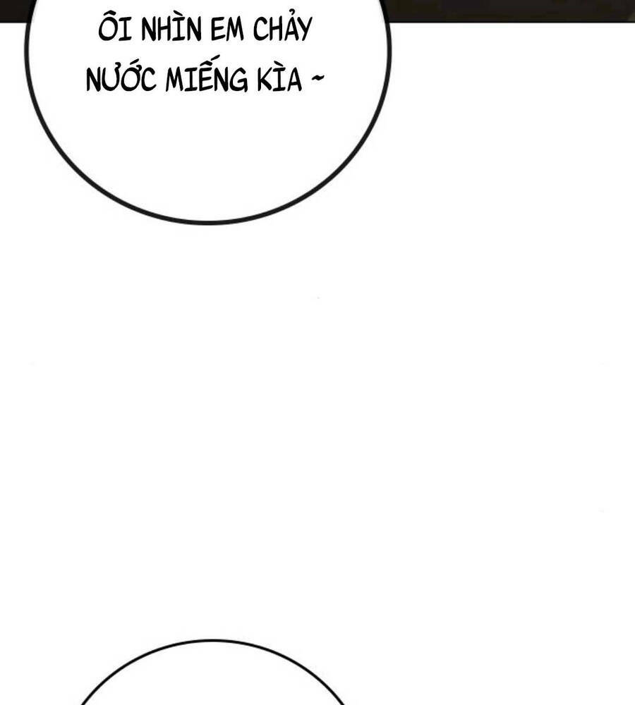 Chapter 74