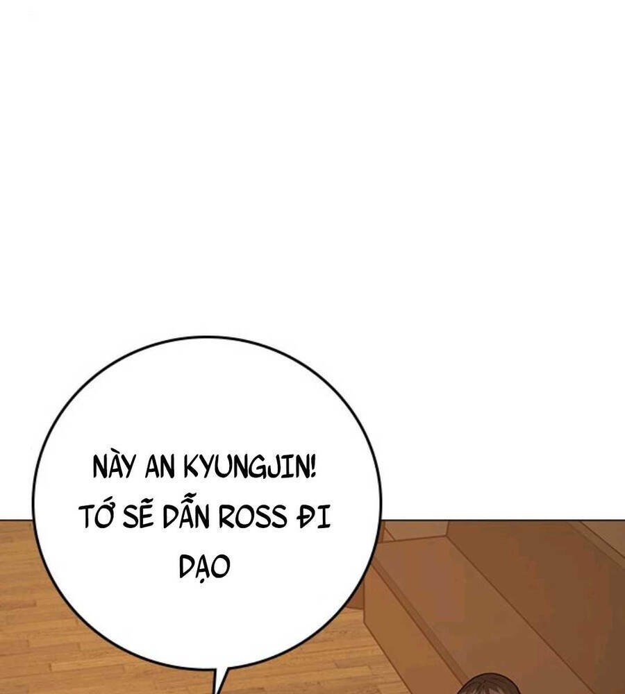 Chapter 74
