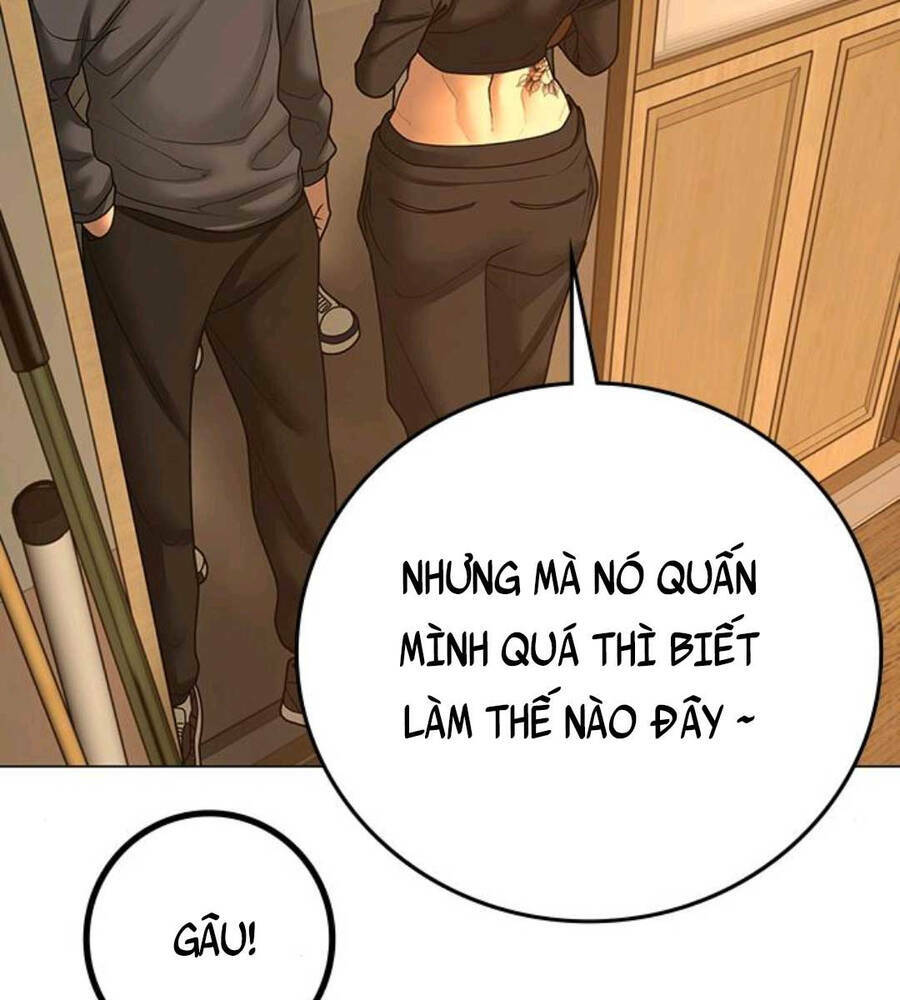 Chapter 74