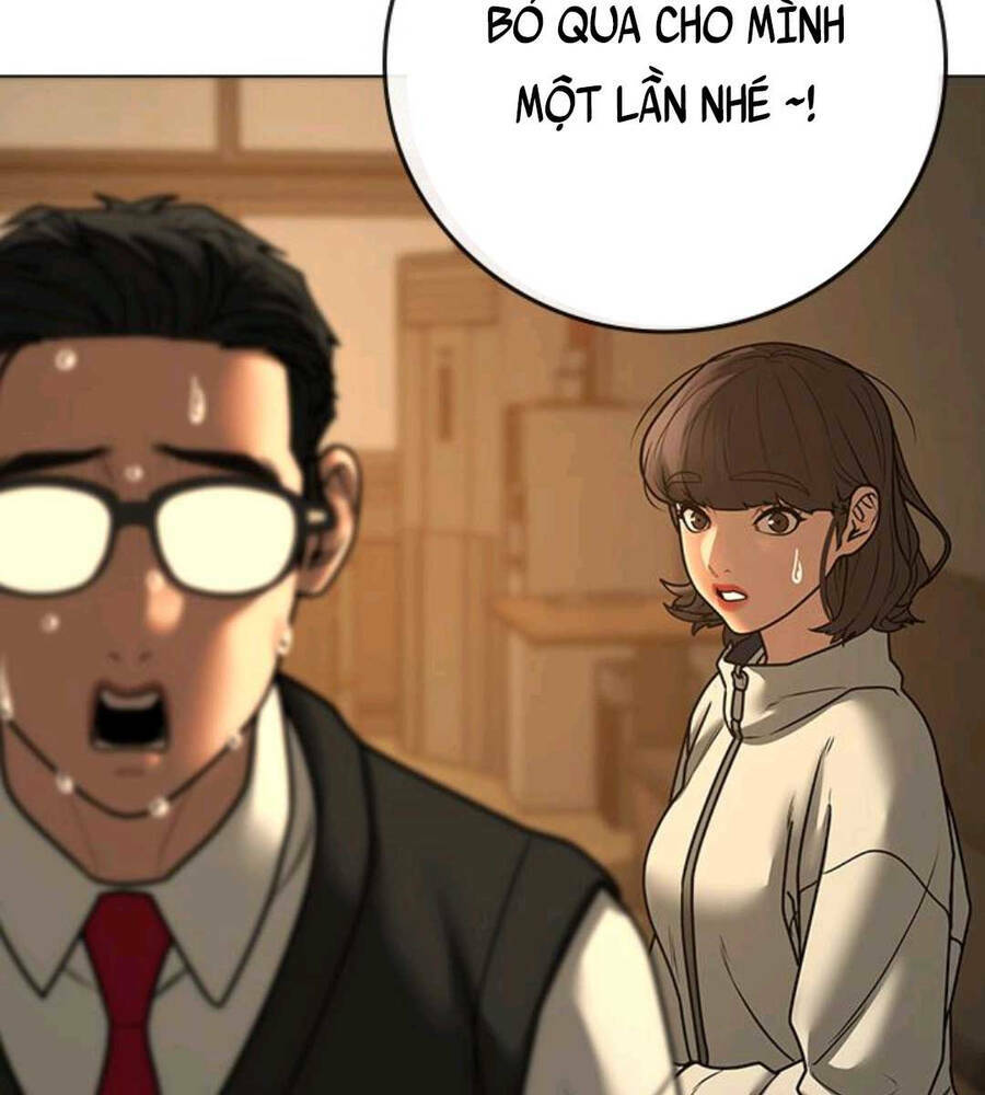 Chapter 74