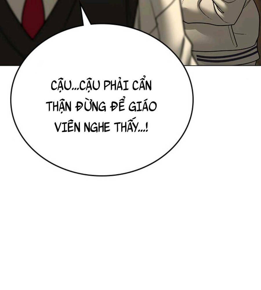 Chapter 74