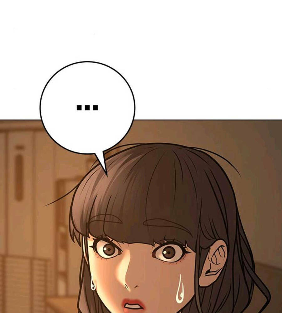 Chapter 74