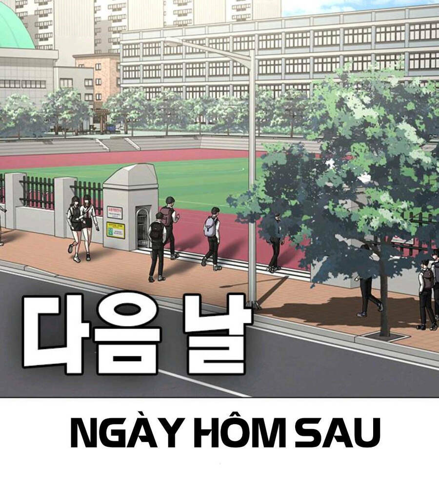 Chapter 74