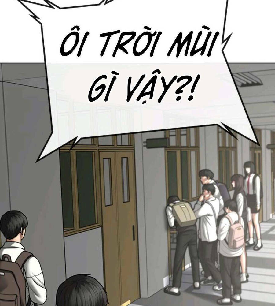 Chapter 74