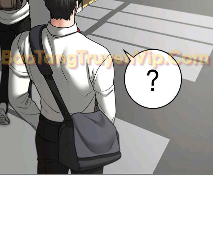 Chapter 74