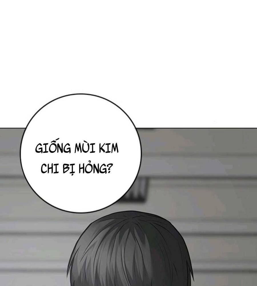 Chapter 74