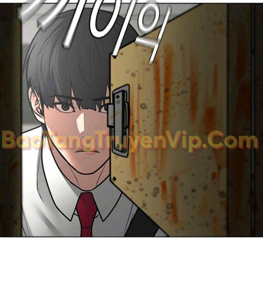 Chapter 74