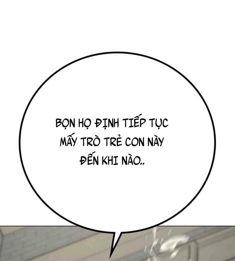 Chapter 74.5
