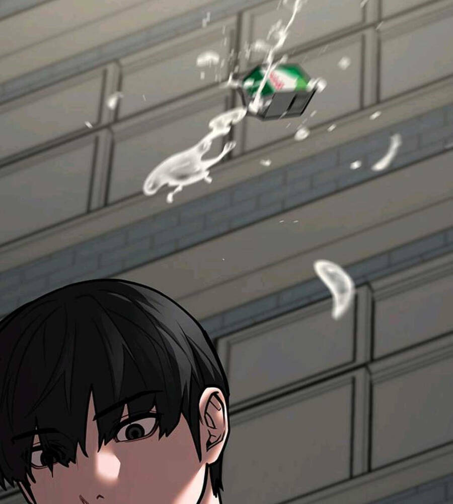 Chapter 74.5
