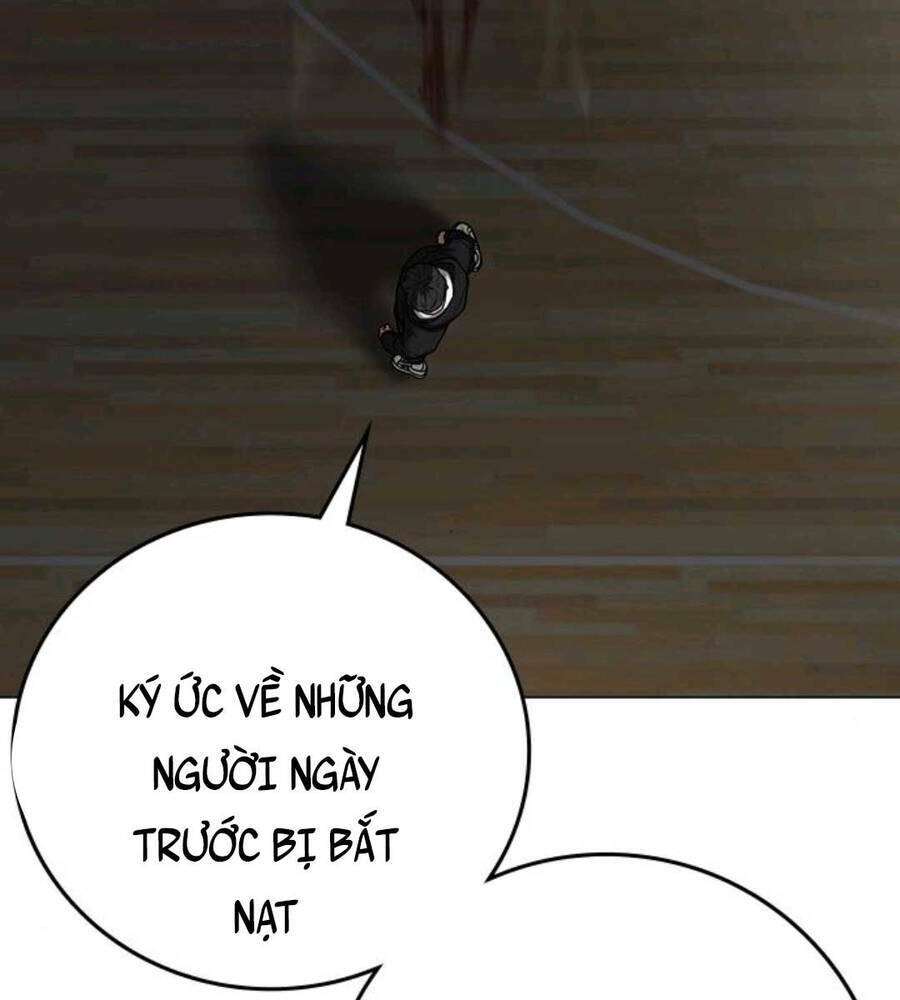 Chapter 74.5