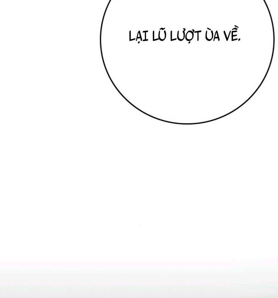 Chapter 74.5