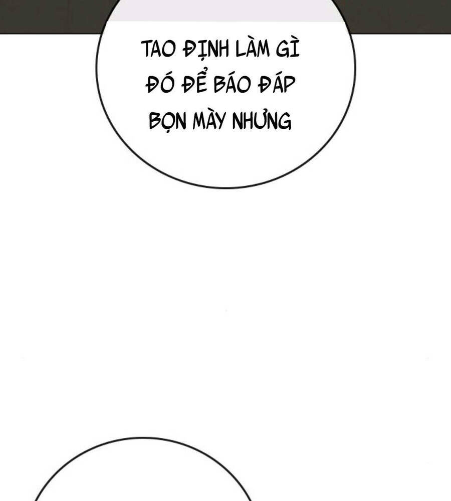 Chapter 74.5
