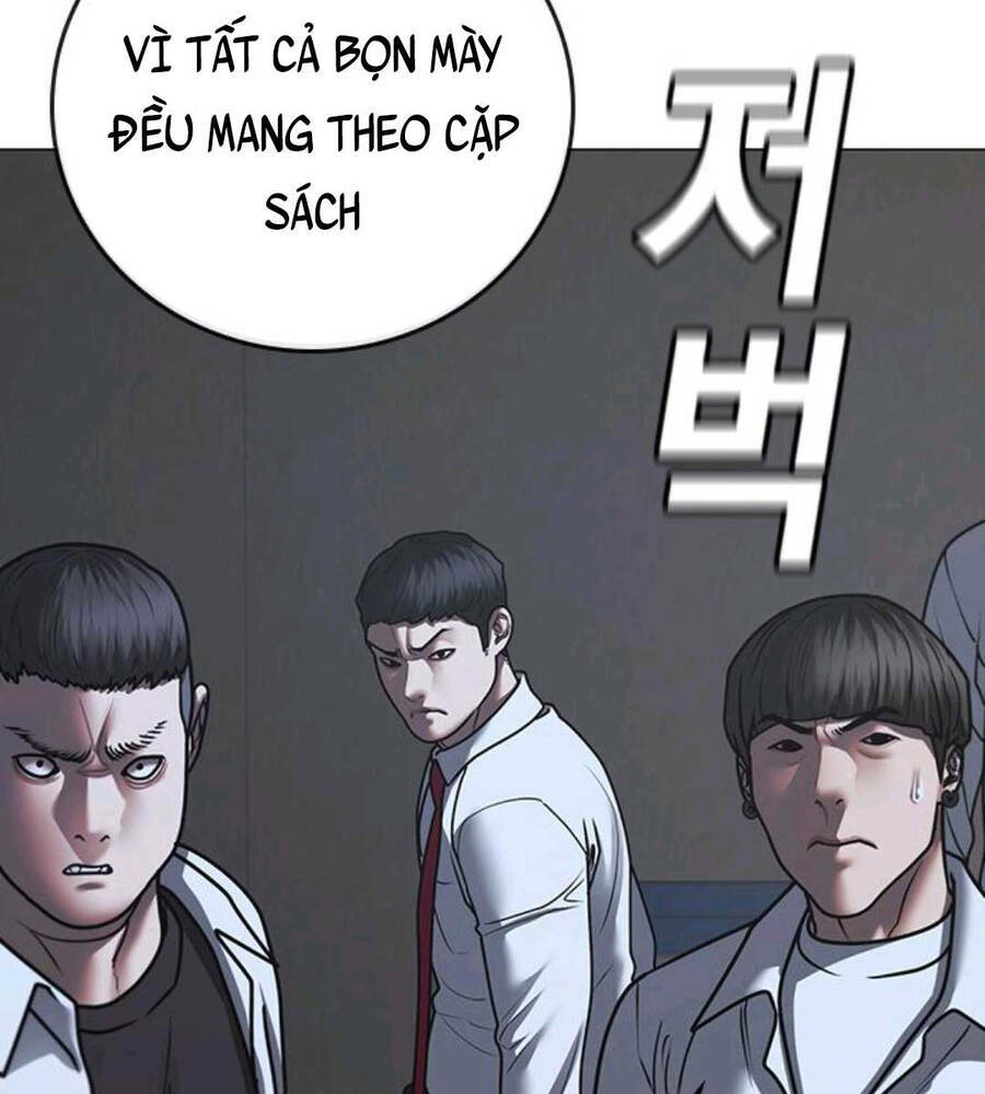 Chapter 74.5