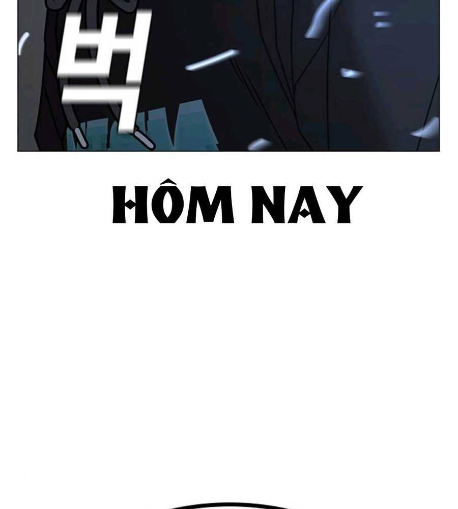 Chapter 74.5