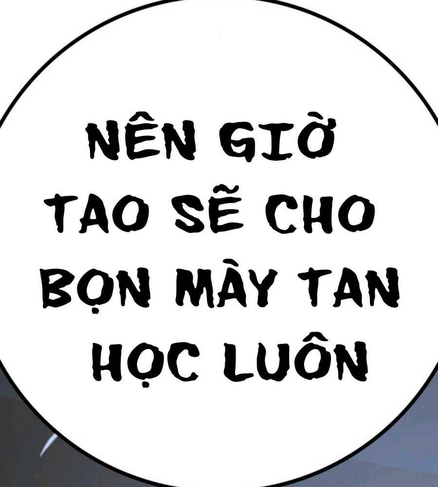 Chapter 74.5