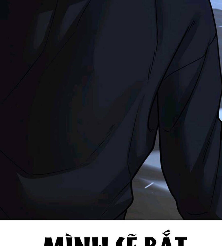 Chapter 74.5