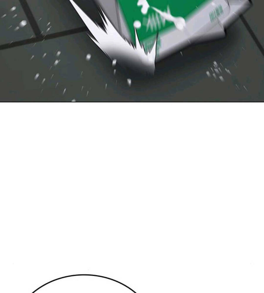 Chapter 74.5