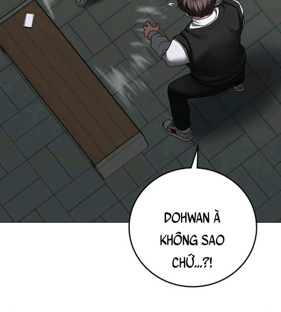 Chapter 74.5