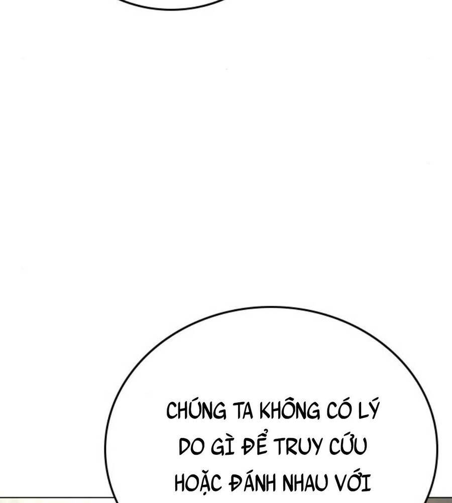Chapter 74.5