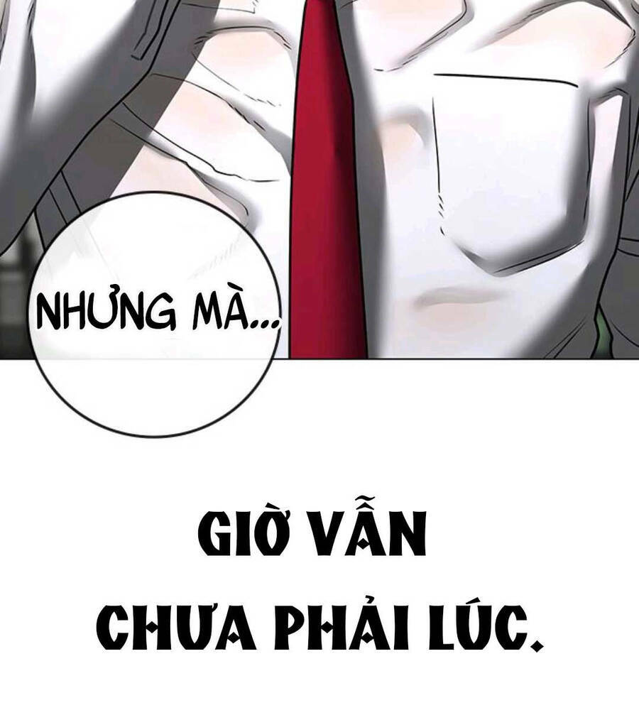 Chapter 74.5