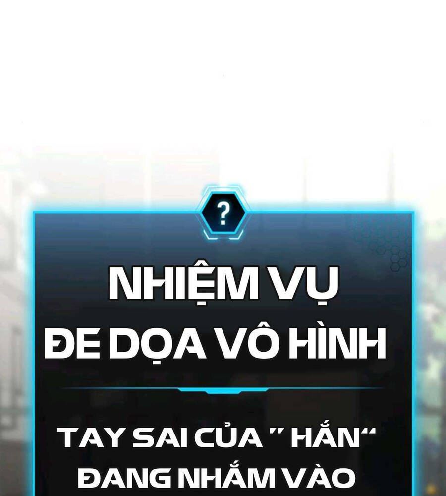Chapter 74.5