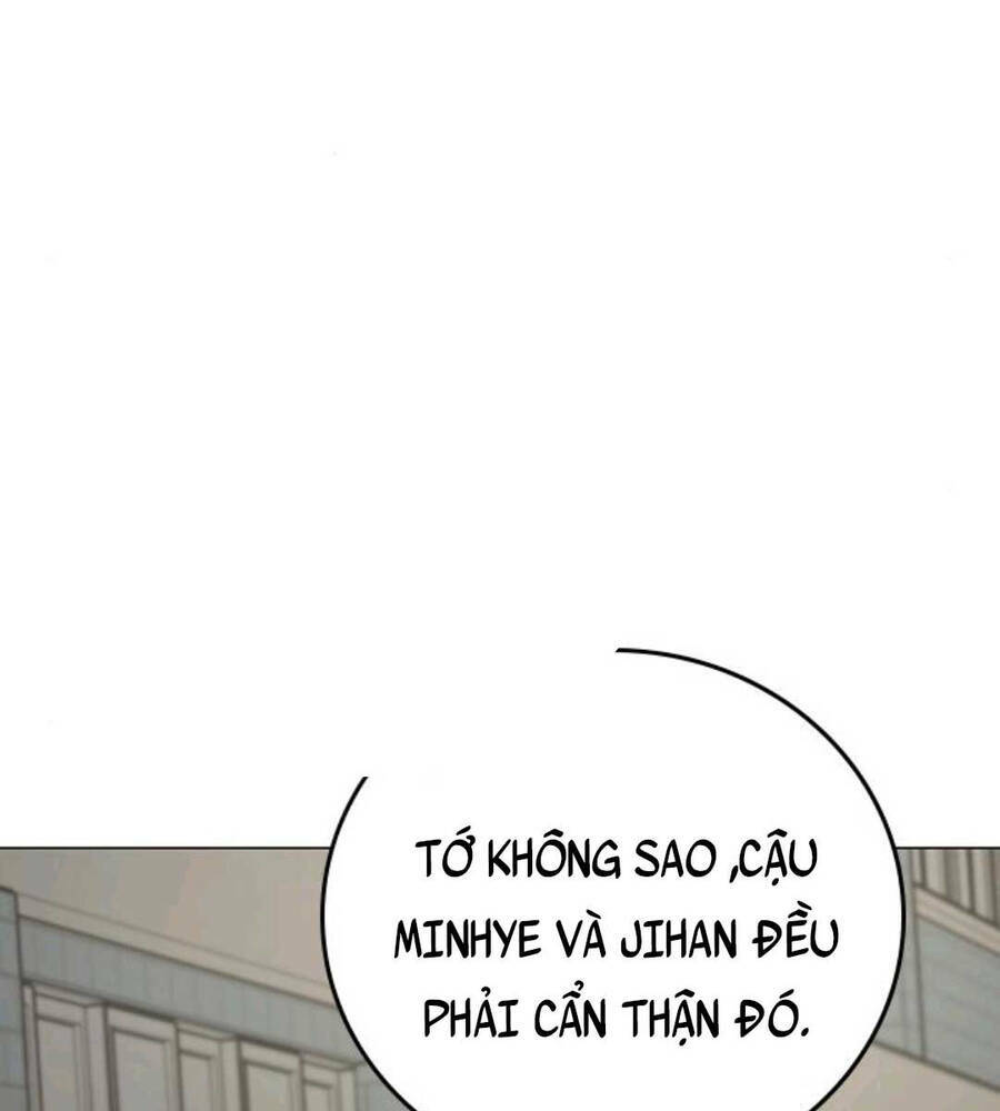 Chapter 74.5