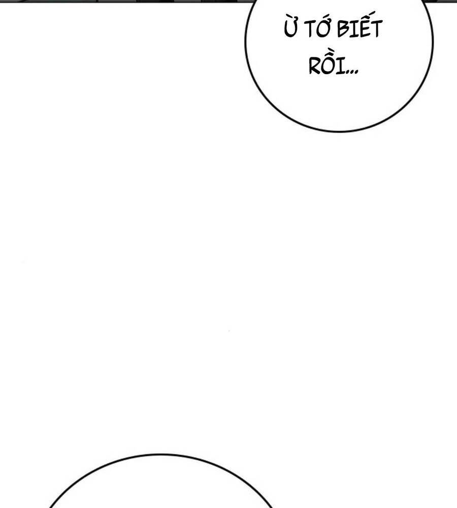 Chapter 74.5