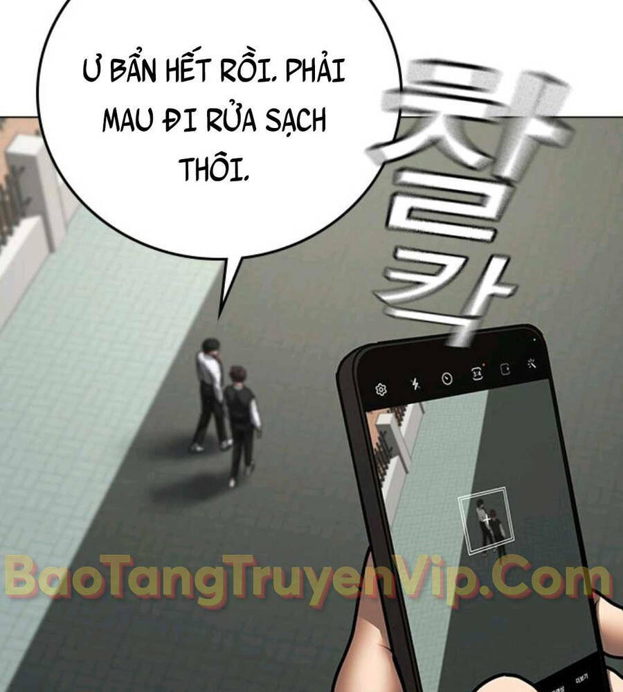 Chapter 74.5