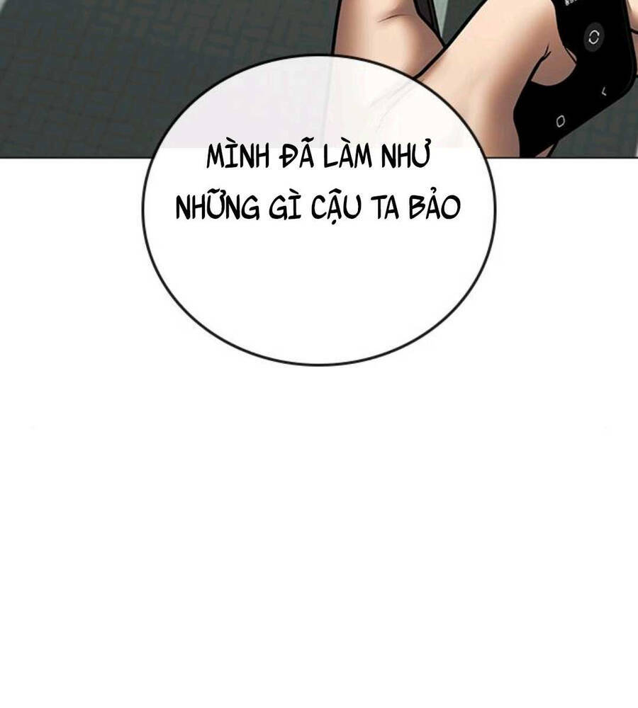 Chapter 74.5