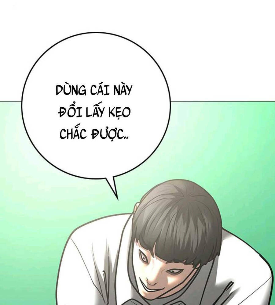 Chapter 74.5