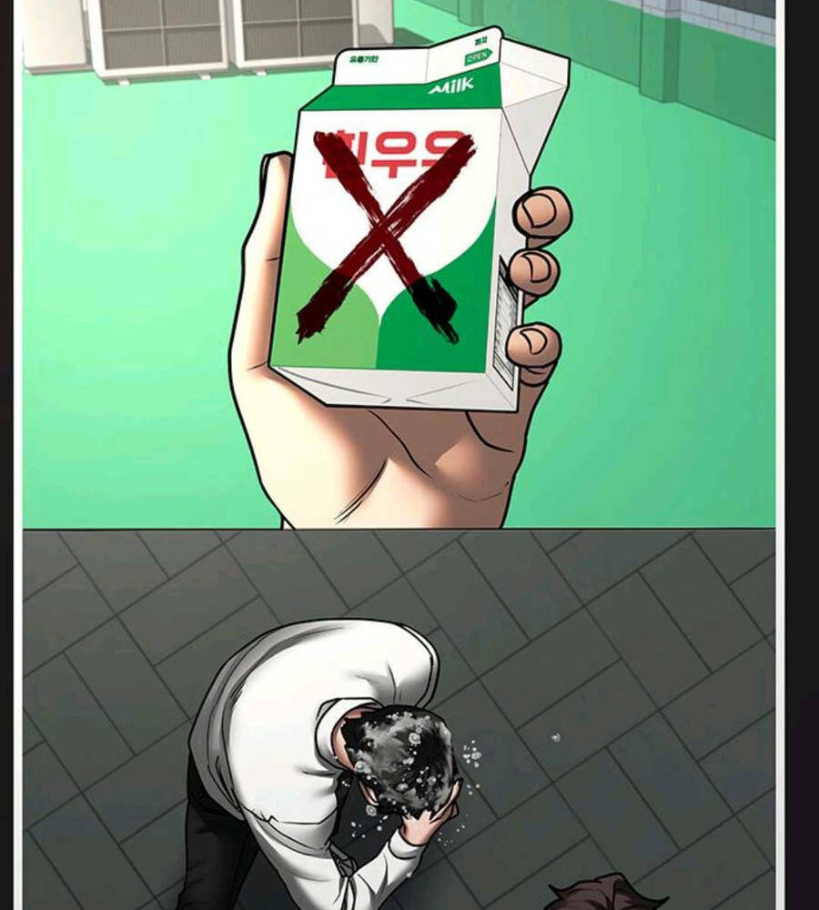 Chapter 74.5