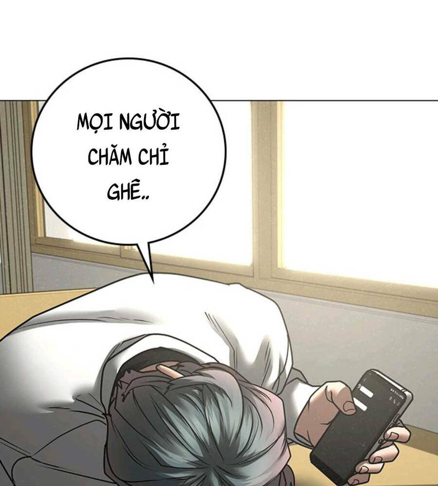 Chapter 74.5
