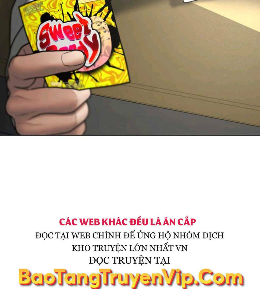 Chapter 74.5