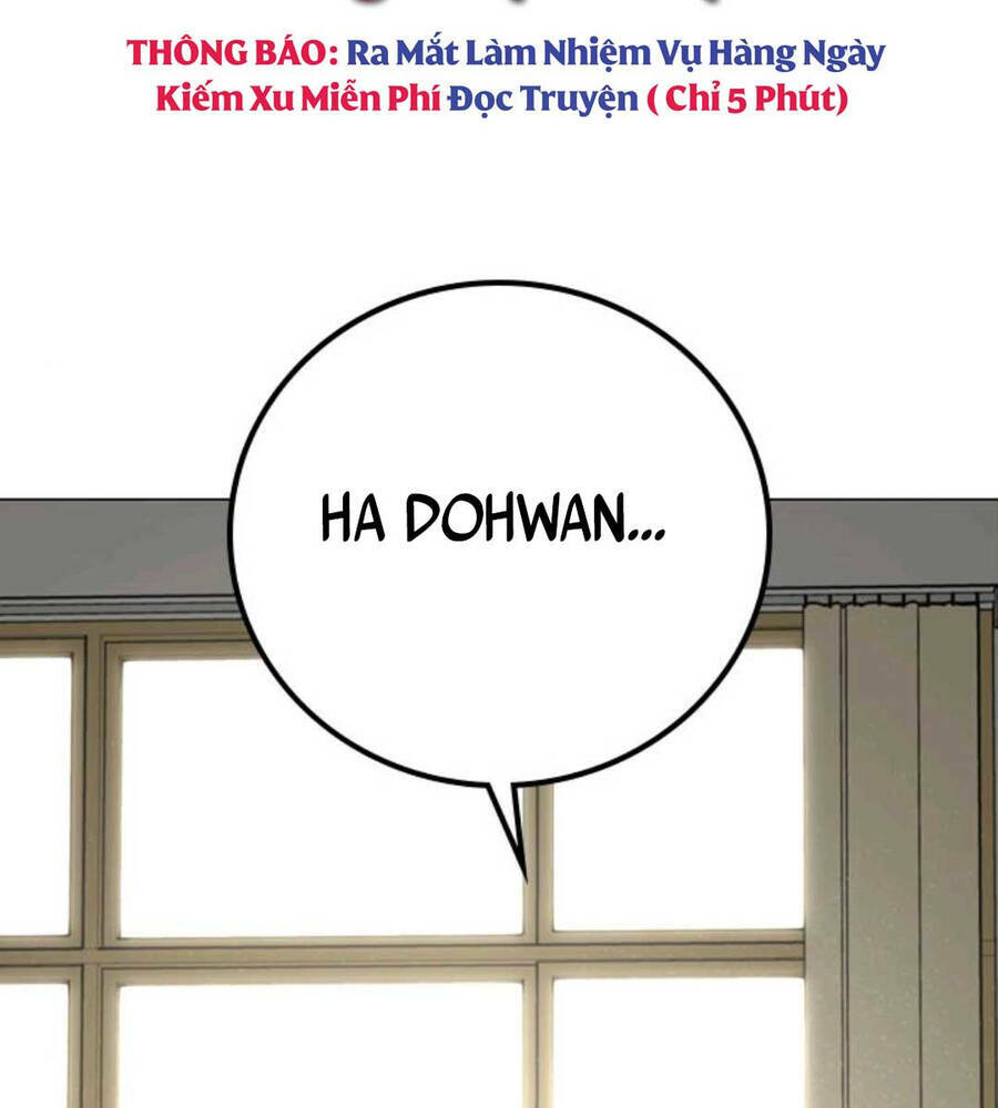 Chapter 74.5