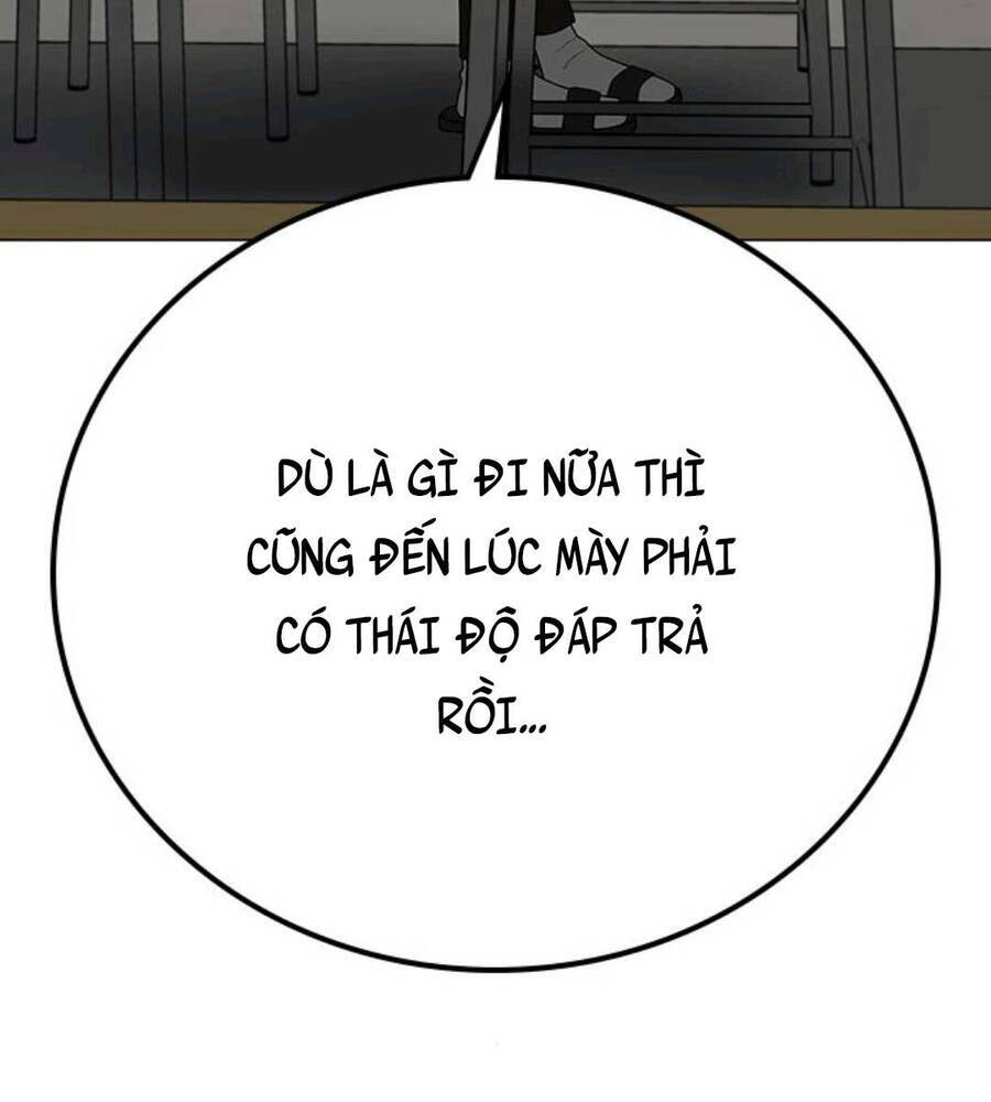Chapter 74.5