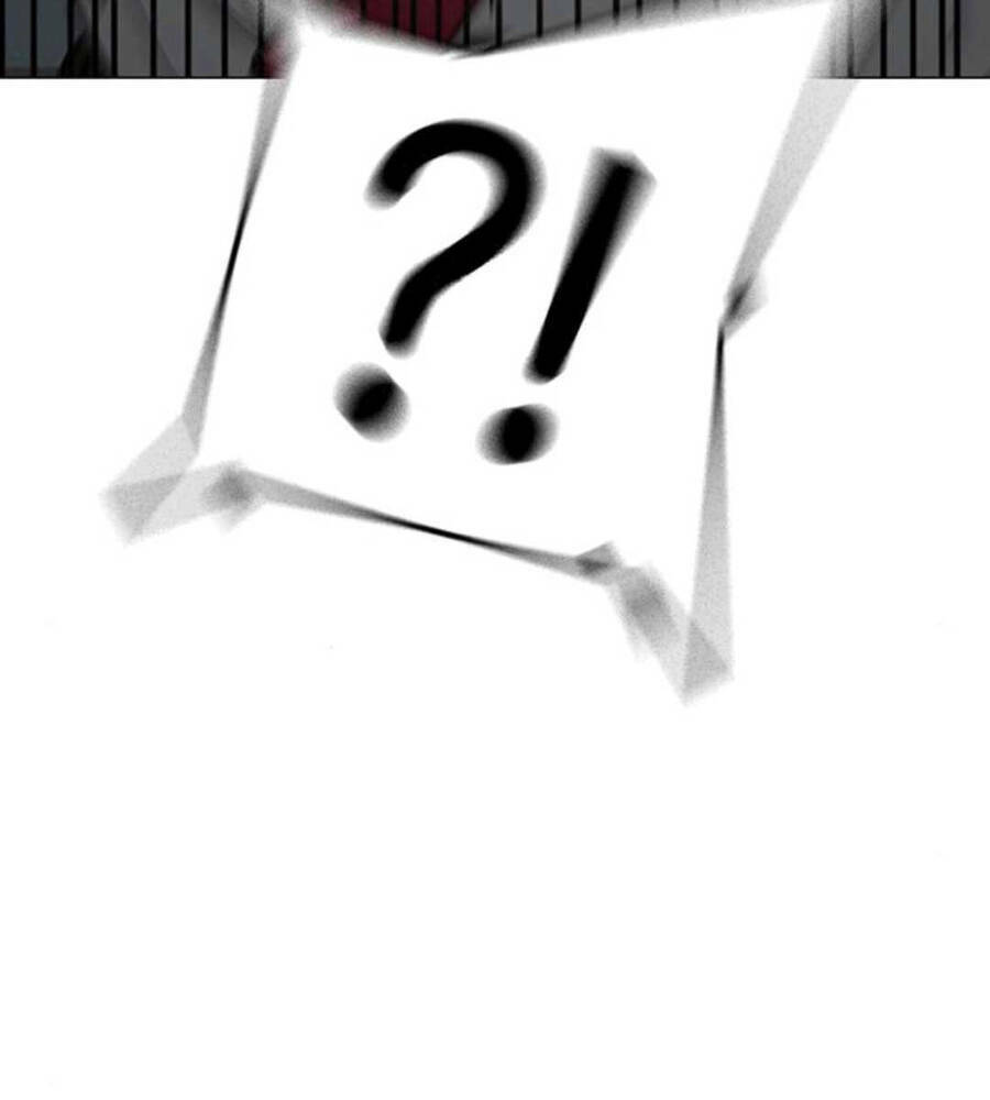 Chapter 74.5