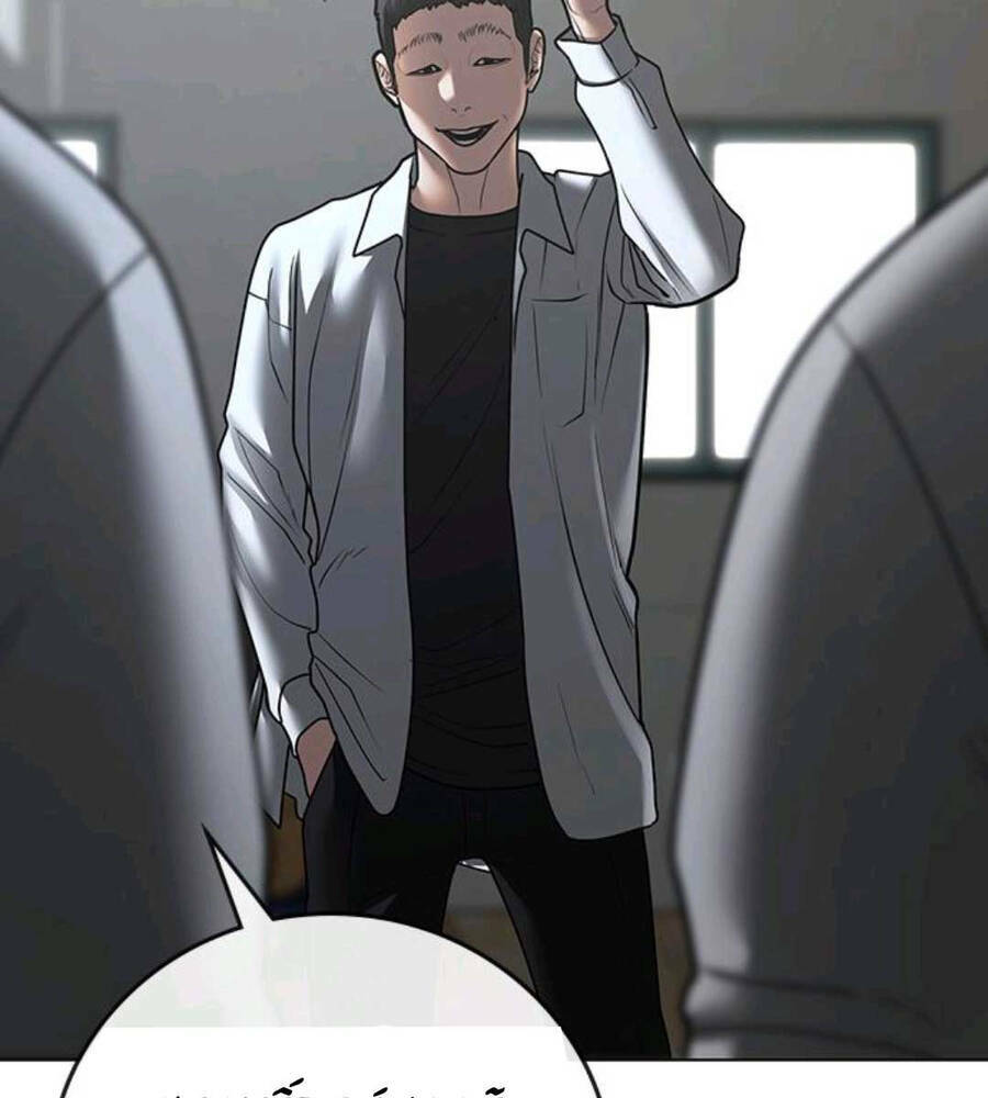 Chapter 74.5
