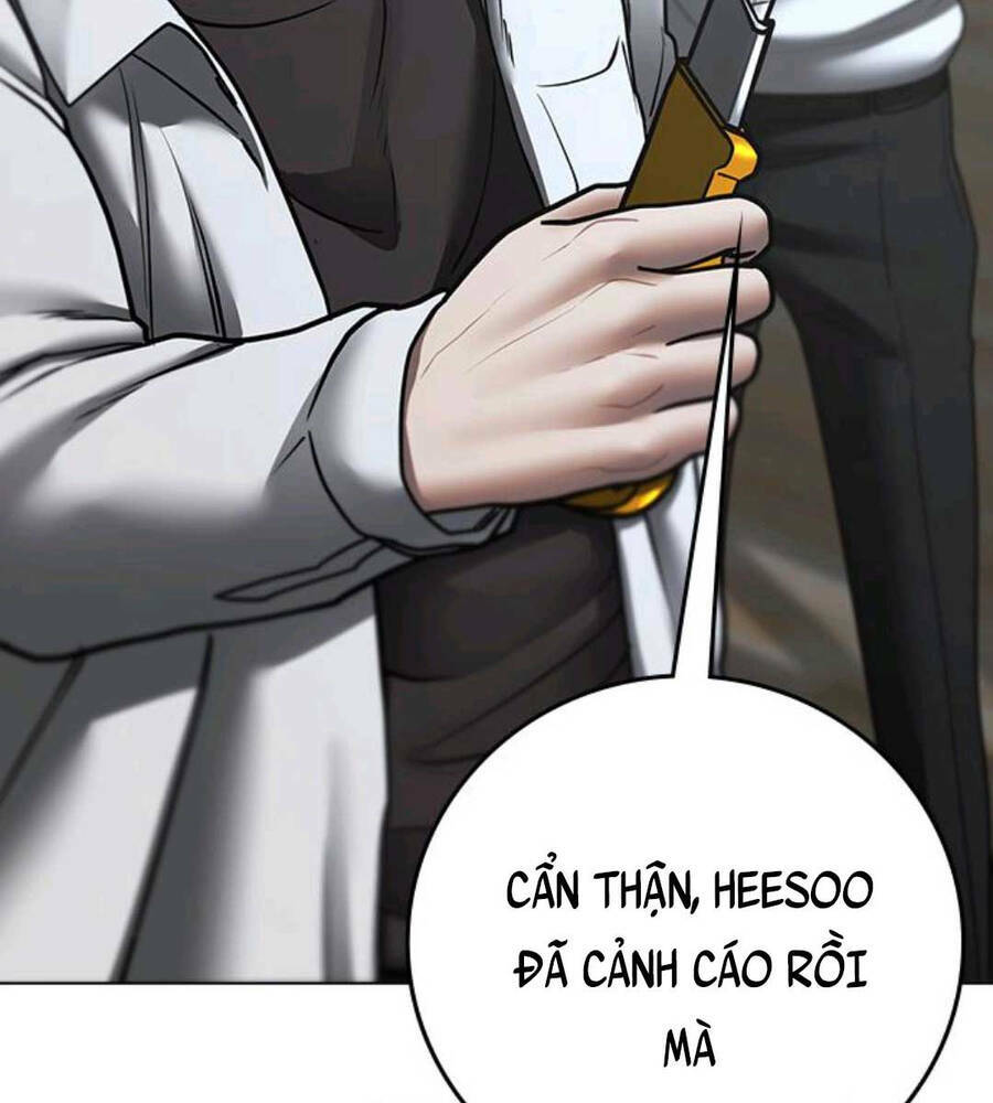 Chapter 74.5