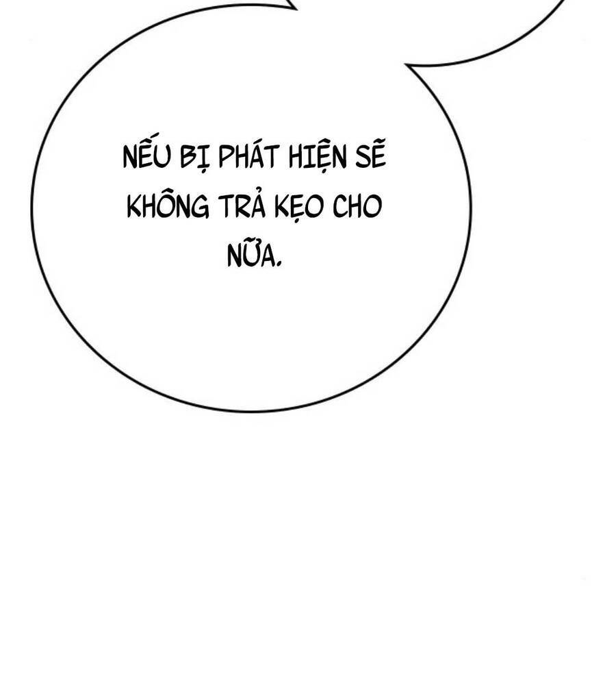 Chapter 74.5