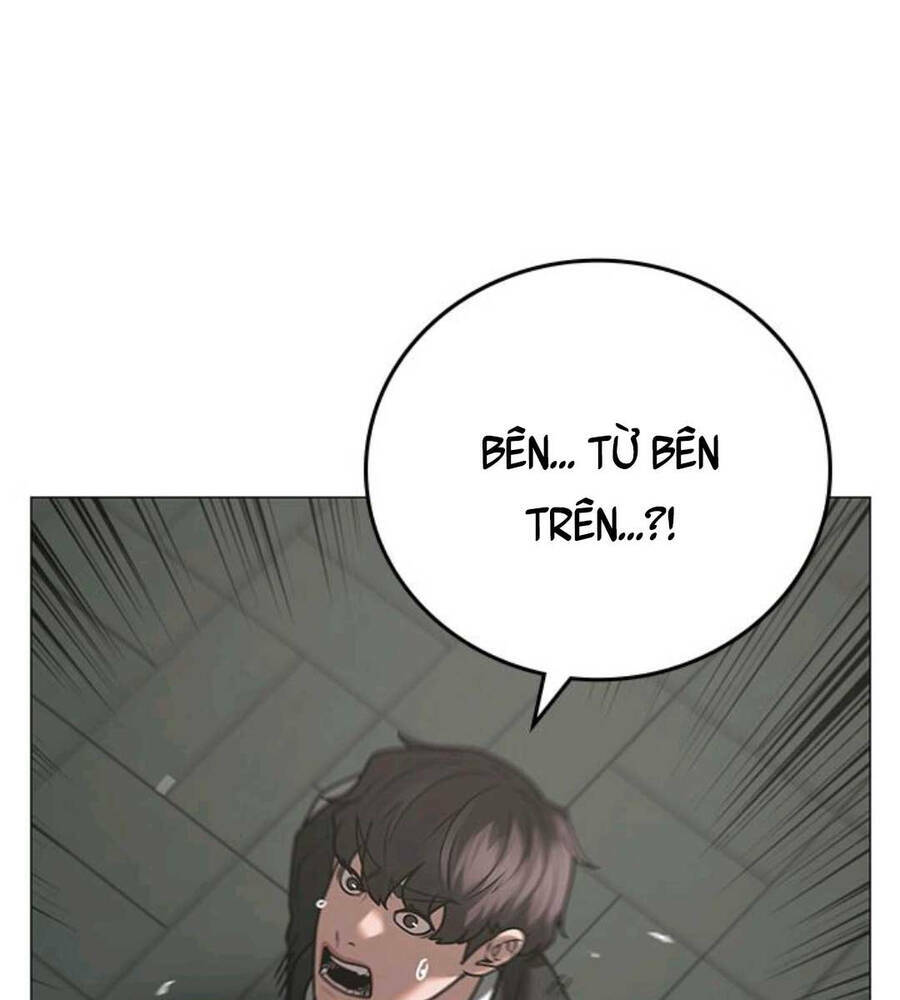 Chapter 74.5