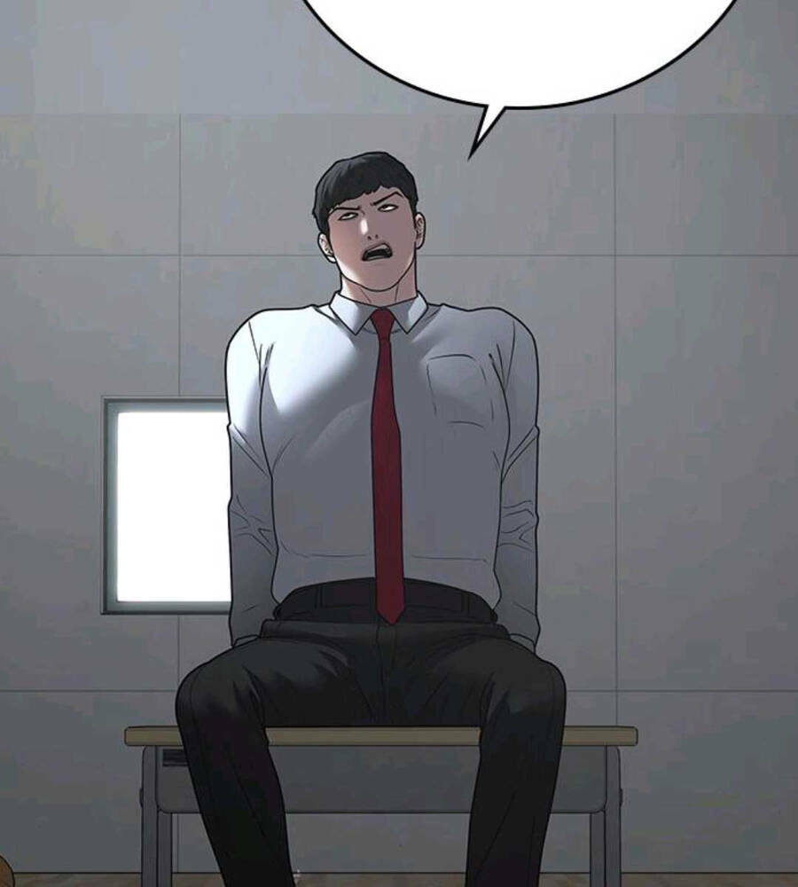 Chapter 74.5