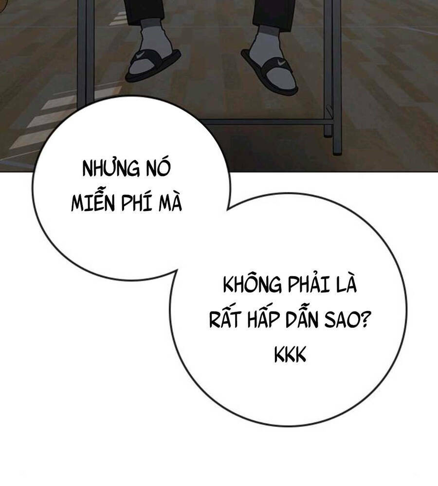 Chapter 74.5