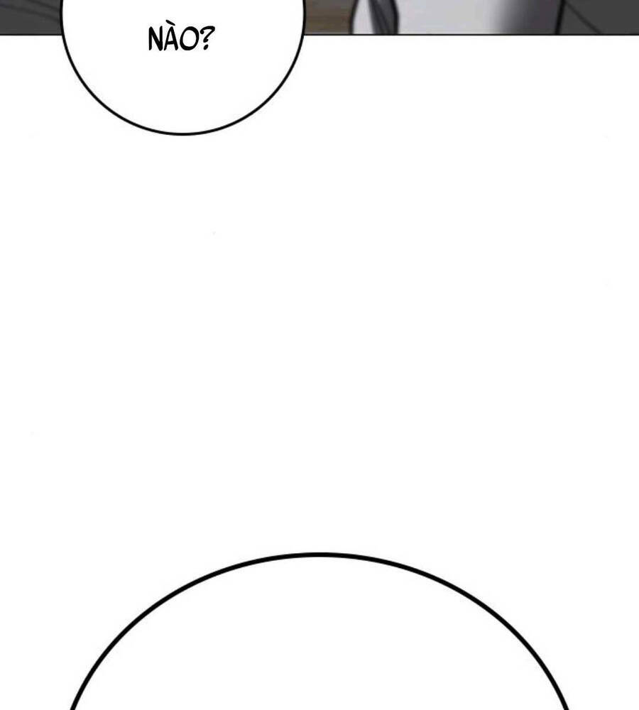 Chapter 74.5