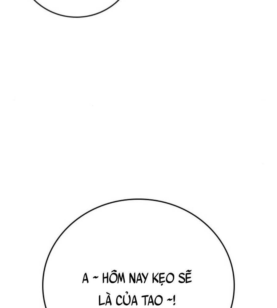 Chapter 74.5