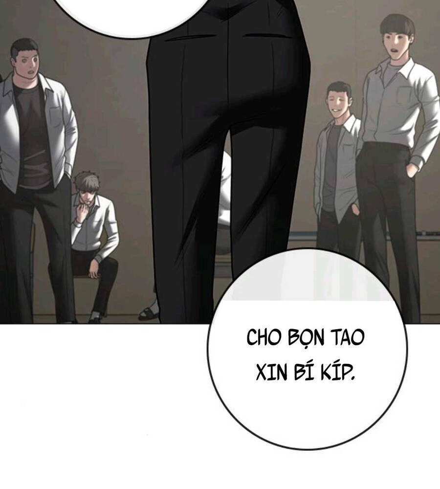 Chapter 74.5