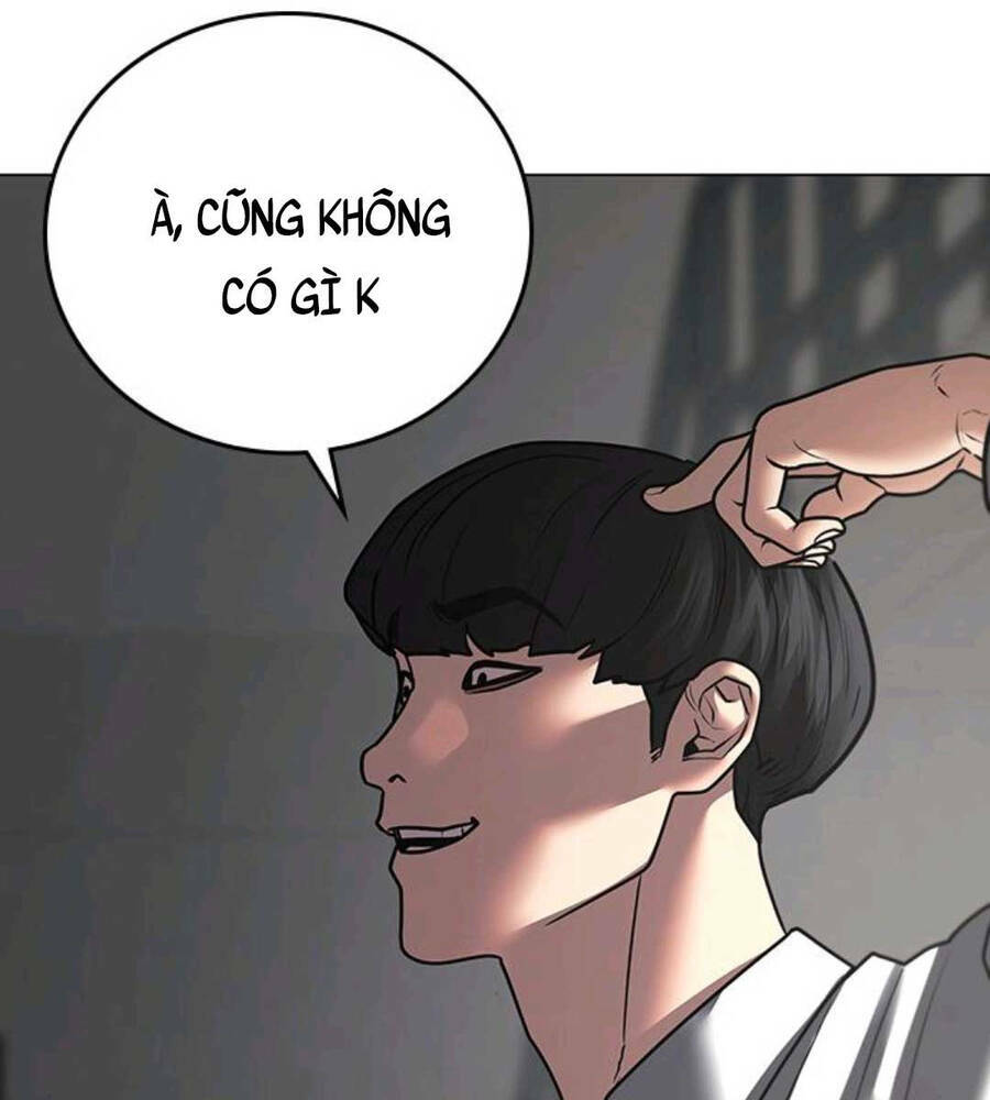 Chapter 74.5