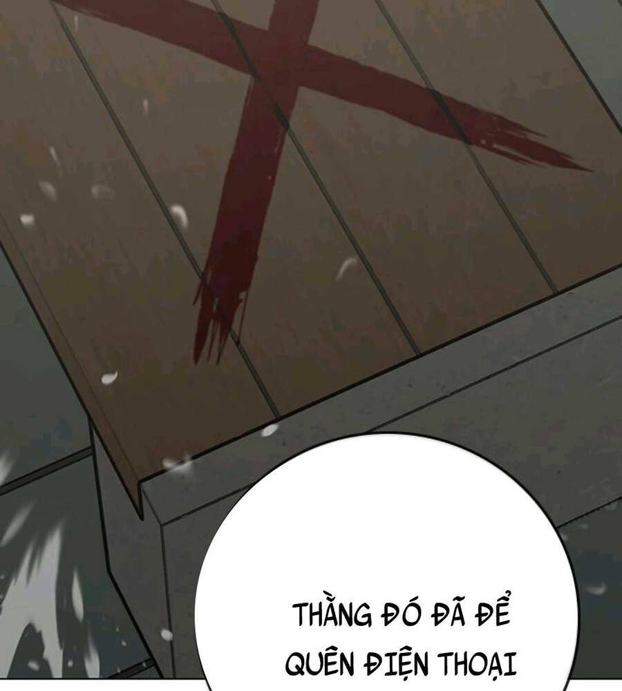 Chapter 74.5