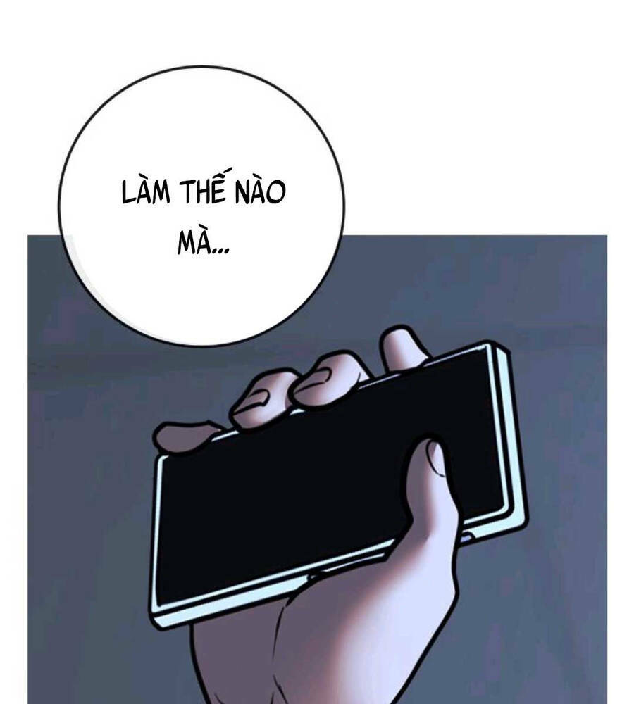 Chapter 74.5