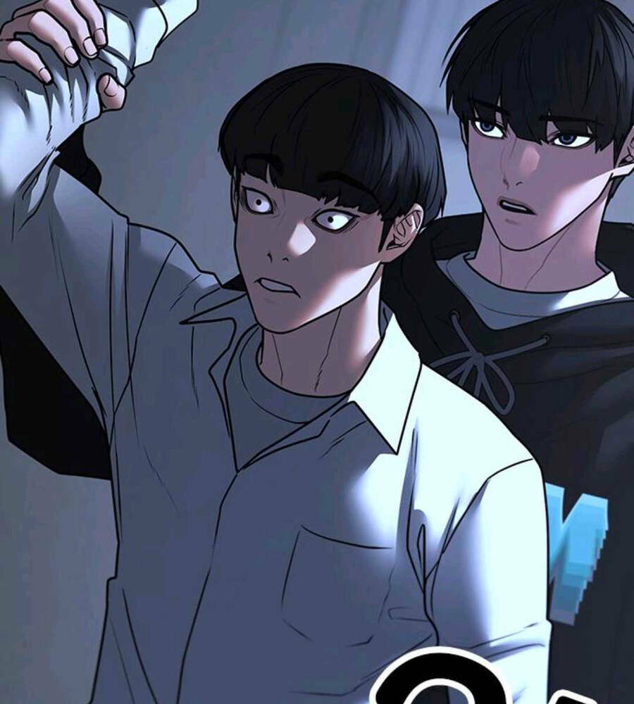 Chapter 74.5
