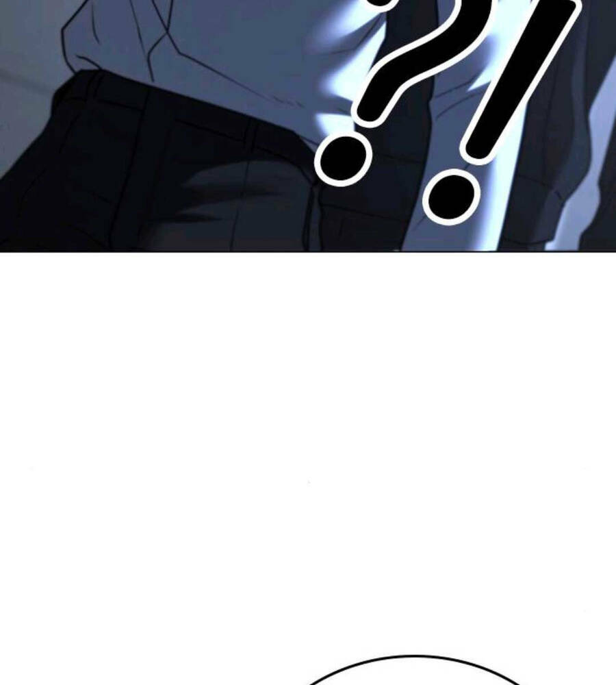 Chapter 74.5